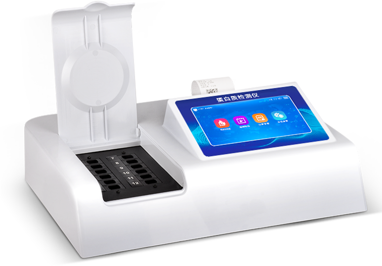 蛋白質(zhì)檢測儀