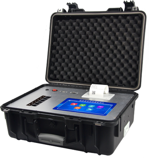 便攜式農(nóng)藥殘留檢測儀