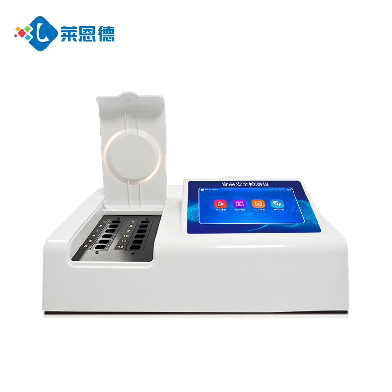 食品色素亮藍(lán)是什么？亮藍(lán)檢測儀的必要性與應(yīng)用