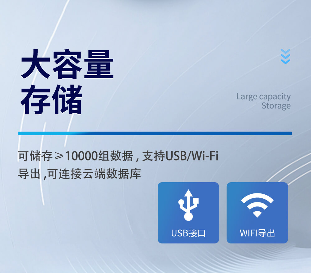 多通道金標(biāo)讀數(shù)儀