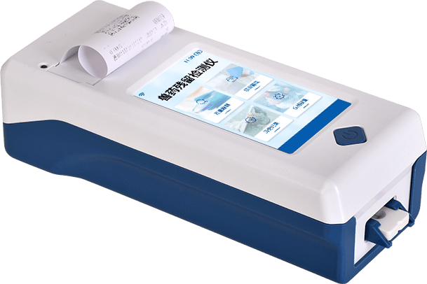 便攜式獸藥殘留檢測(cè)儀