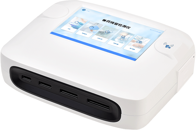 肉制品獸藥殘留檢測(cè)儀