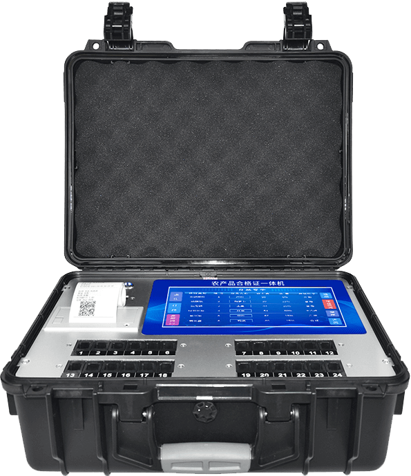 承諾達(dá)標(biāo)合格證檢測(cè)打印一體機(jī)